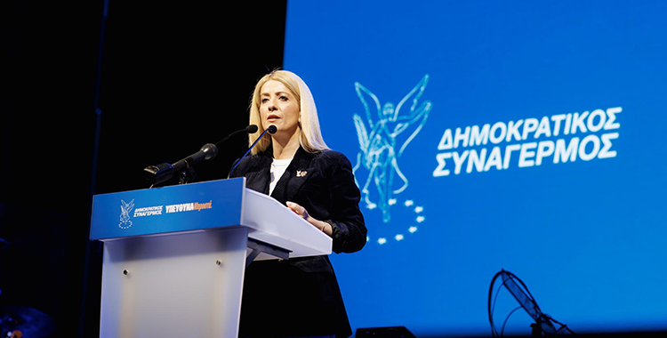 https://ekloges2026.disy.cy/wp-content/uploads/2026/05/Annita-Demetriou-2.png